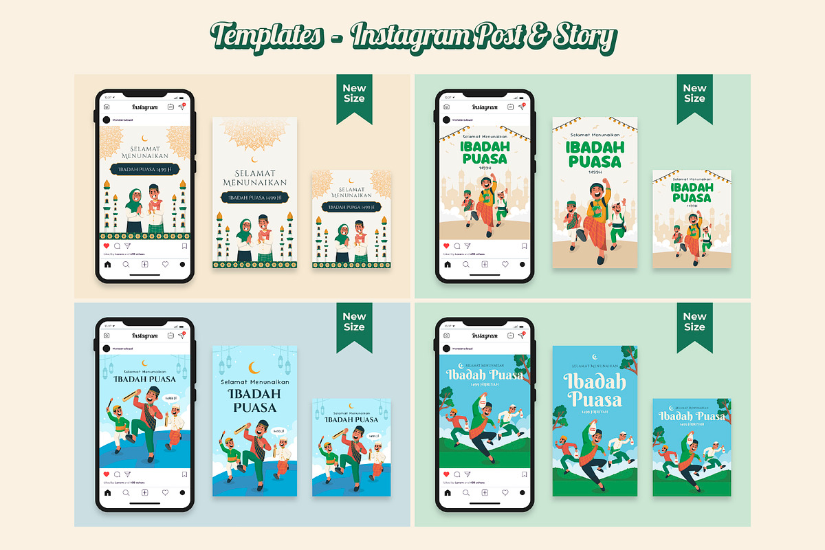 The Ultimate Ramadan Bundle, a Poster Template by Monstersvisual (Photo 8 of 11)