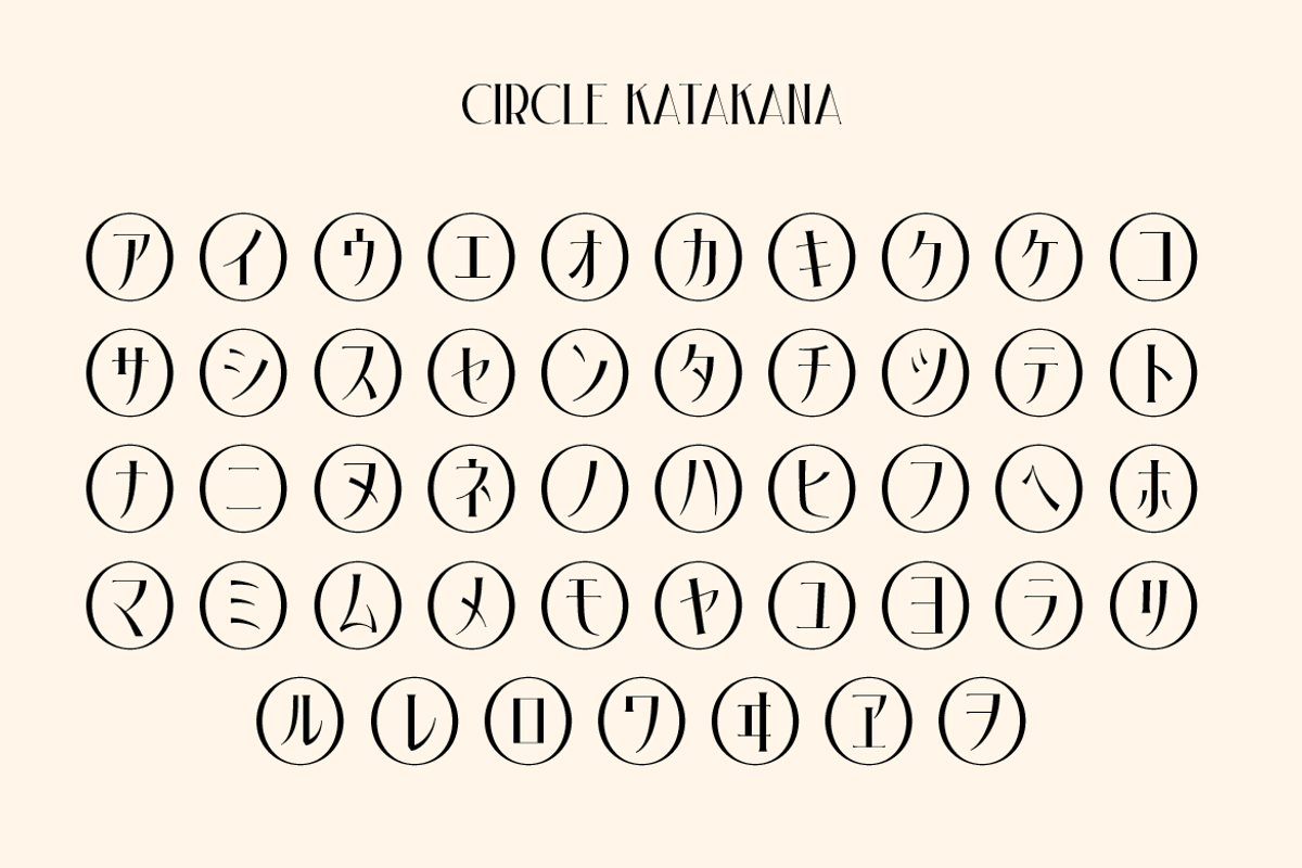 Irazhumi, a Serif Font by Burntilldead (Photo 10 of 16)