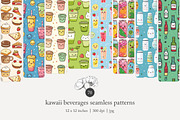70 kawaii drinks seamless pattern, a Pattern Graphic by Poppy Lane Studio (Thumbnail 1 of 10)