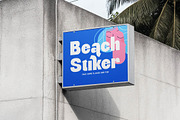 Twilight Modern Display Serif, a Sans Serif Font by timelesstype.co (Thumbnail 11 of 20)