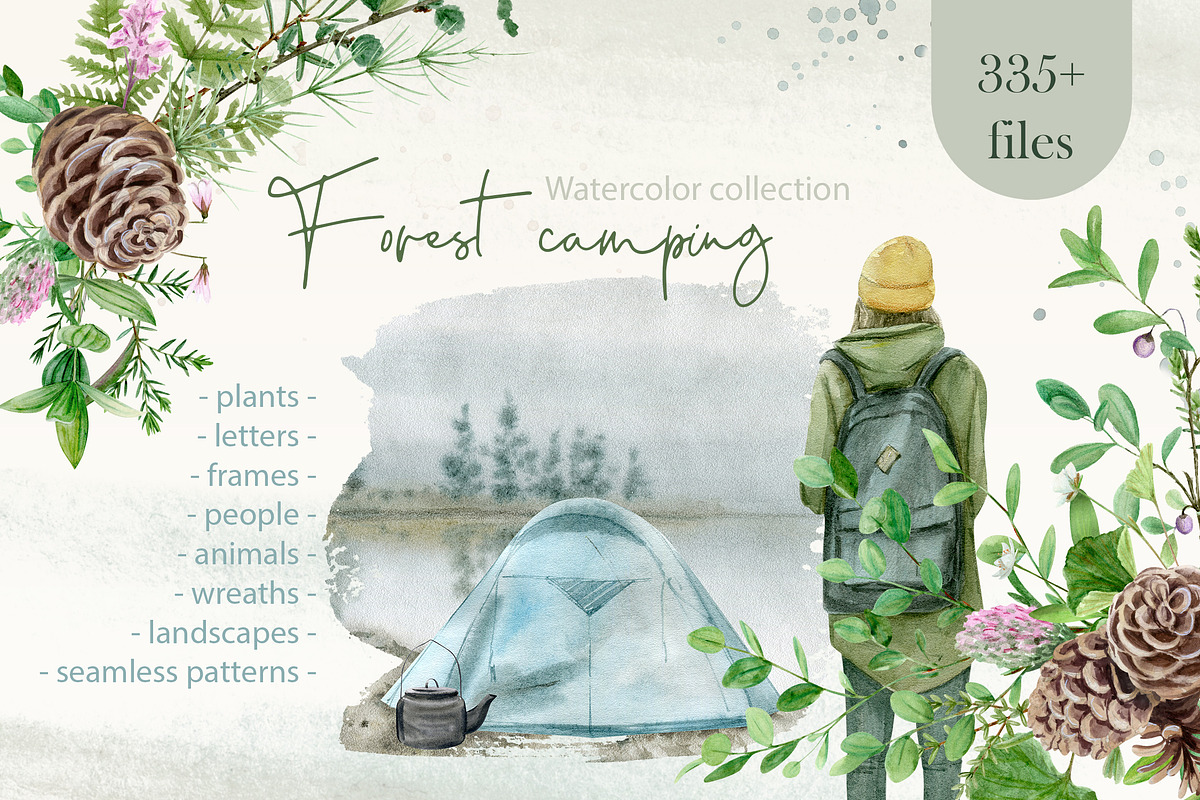 Watercolor Camping Clipart, a Person Illustration by NataliArkushArt (Photo 1 of 24)