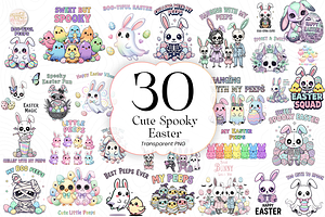 Cute Spooky Easter PNG Clipart.