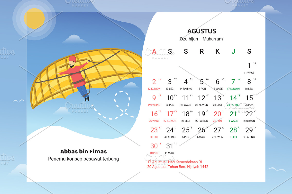 2020 Calendar - Muslim Scientist, a Stationery Template by Ted-sign (Photo 35 of 39)