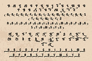 Sigma Boy – Elegant Blackletter Font, a Font by AuthenType (Thumbnail 11 of 15)