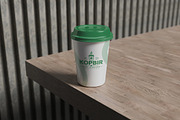 Coffee Cup Packaging Mockup, a Cups & Container Mockup by My Code Std (Thumbnail 2 of 3)