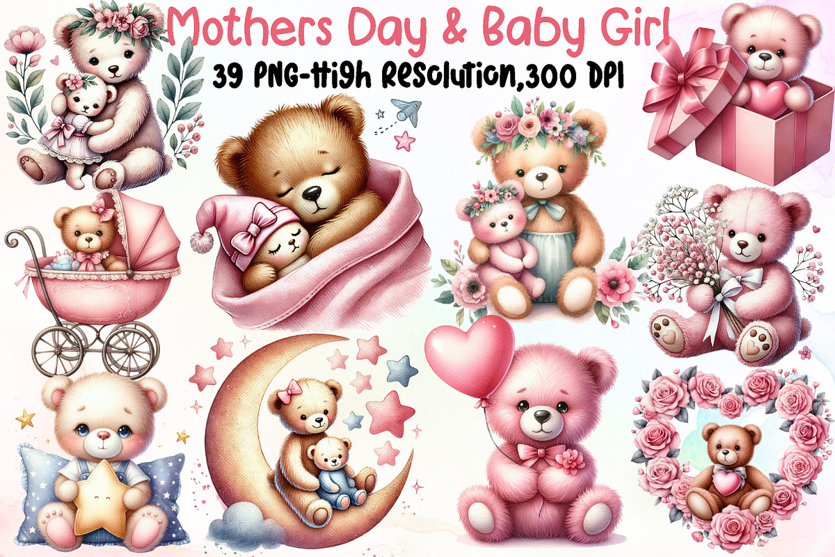 Mothers Day & Baby Girl Teddy Clipar, an Illustration by Sublimation Artist (Photo 1 of 6)