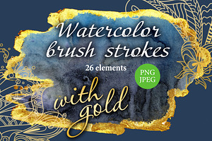 Watercolor Brush Strokes with gold, a Texture Illustration by Watercolor fantasy
