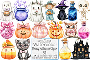 Watercolor Groovy Halloween Clipart, a Seasonal Illustration by Design Market (Thumbnail 1 of 5)