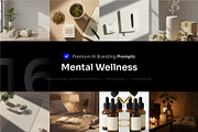 Mental Wellness AI Prompt, a Health & Medical Photo by cidcud_graphic (Thumbnail 1 of 2)