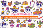Day of the Dead Clipart and Patterns, an Object Illustration by Drafts n Doodles (Thumbnail 1 of 14)
