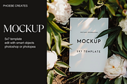 Peony Garden 5x7 Invitation Mockup, a Mockup by PhoebeCreates (Thumbnail 1 of 6)