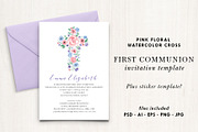 Watercolor Floral Cross Invitation, an Invitation Template by La Bella Rue (Thumbnail 1 of 4)