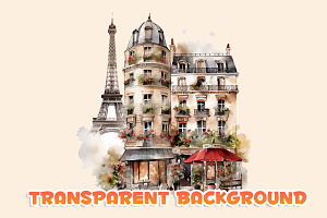 Paris Watercolor Clipart