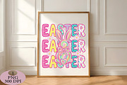 Boys Girls Easter Bunny Brushstroke, an Illustration by Daily.Designs (Thumbnail 5 of 5)