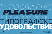 Nsai Pro Wide, a Sans Serif Font by Aukimvisuel (Thumbnail 9 of 15)