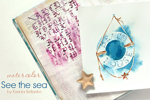 See the sea