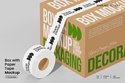 Decorative Box Mockup, a Packaging Mockup by Unerispace (Thumbnail 1 of 4)