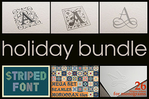 Holiday Bundle