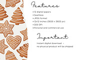 Gingerbread Christmas Seamless, an Illustration by Mashimara (Thumbnail 4 of 5)