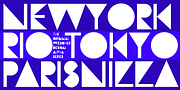 AlphaOne, a Font by Wiescher-Design (Thumbnail 3 of 8)