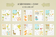 Dinosaurs Games Activities for Kids, an Animal Illustration by Nursery Art (Thumbnail 2 of 11)