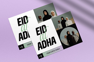 White Eid Al-Adha Greeting Card