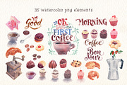 Coffee watercolor clipart, an Illustration by Art & Things (Thumbnail 4 of 5)