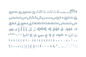 Mozarkash - Arabic Font