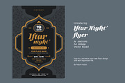 Iftar Night flyer, a Flyer Template by AdamHasan (Thumbnail 1 of 3)
