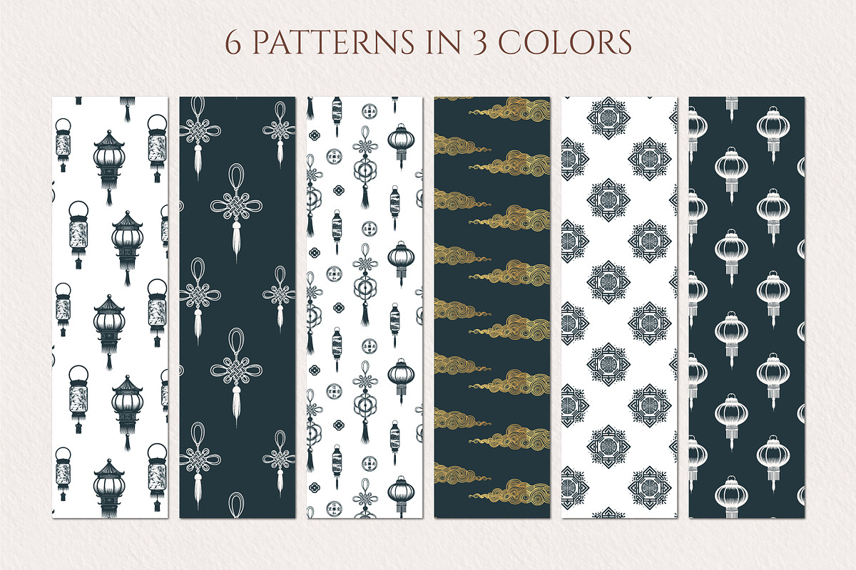 HandDrawn Chinese Lantern Collection, a Decorative Illustration by KirillsWorkshop (Photo 7 of 7)