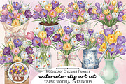 Watercolor Crocuses Clipart Bundle., an Illustration by SVGArt (Thumbnail 1 of 9)