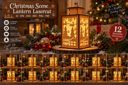 Christmas Scene Lantern Laser Cut, a Decorative Illustration by OTVEY DESIGN (Thumbnail 1 of 13)