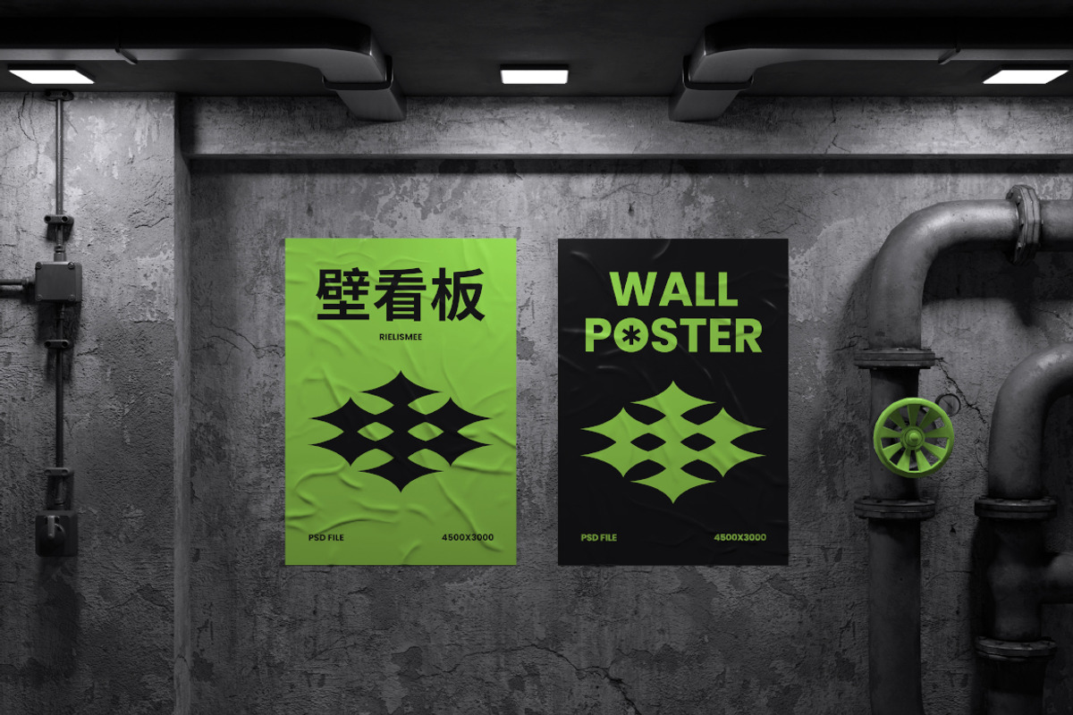 Wall Poster Mockup, an Advertising Mockup by Rielismee (Photo 3 of 5)