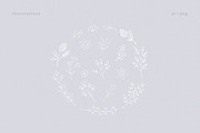 Romie Seamless Patterns, a Pattern Graphic by Emilie Cliche (Thumbnail 3 of 9)