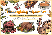 Thanksgiving Clipart Set - Colored, a Seasonal Illustration by shielscreations (Thumbnail 1 of 4)