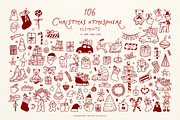 Whimsical Set Cozy Christmas, a Seasonal Illustration by ViktoriyaD (Thumbnail 3 of 20)