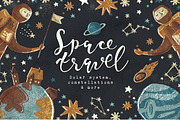 Space Travel Collection, a Decorative Illustration by Yeticrab (Thumbnail 1 of 10)