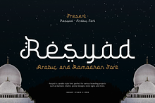 Resyad - Arabic Ramadhan Font