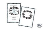 Floral Flourish Linocuts, an Illustration by WhiteRiverStudio (Thumbnail 10 of 10)