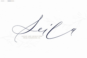 Seila