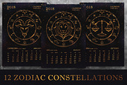 SET / 2018 CALENDAR / golden ZODIACS, a Texture Illustration by Nadin_Lebedeva (Thumbnail 3 of 11)