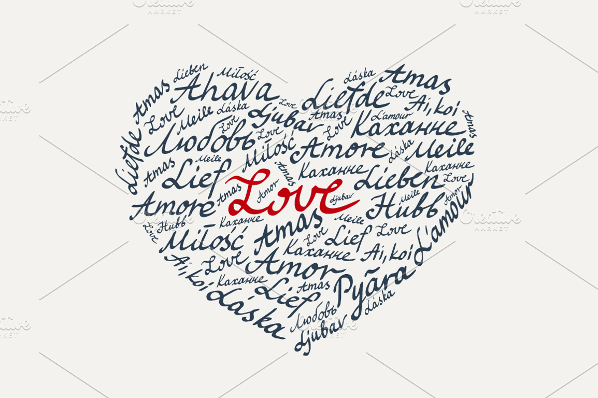 Set of Valentine's Day, an Illustration by Alex Serada (Photo 2 of 4)