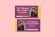 EID MUBARAK VOUCHER, a Card Template by Vibesteam (Thumbnail 1 of 2)