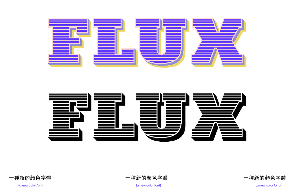 Flux Font