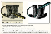 Vintage Household Goods, an Object Illustration by Mr Vintage (Thumbnail 2 of 9)