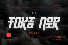 TOKIO NOIR