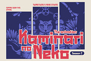 KOGAMA - Japanese style font, a Font by twinstd (Thumbnail 6 of 10)