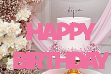 Cake Topper Joined Font