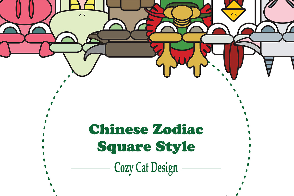 Chinese Zodiac Squareky Bottlecap, an Animal Illustration by Cozy Cat Design (Photo 2 of 3)