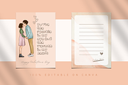 VALENTINE'S DAY CARD CANVA TEMPLATE, a Card Template by The Little Lily Studio (Thumbnail 2 of 5)